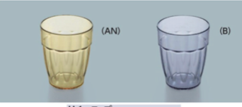 Hyper Crystal Cup