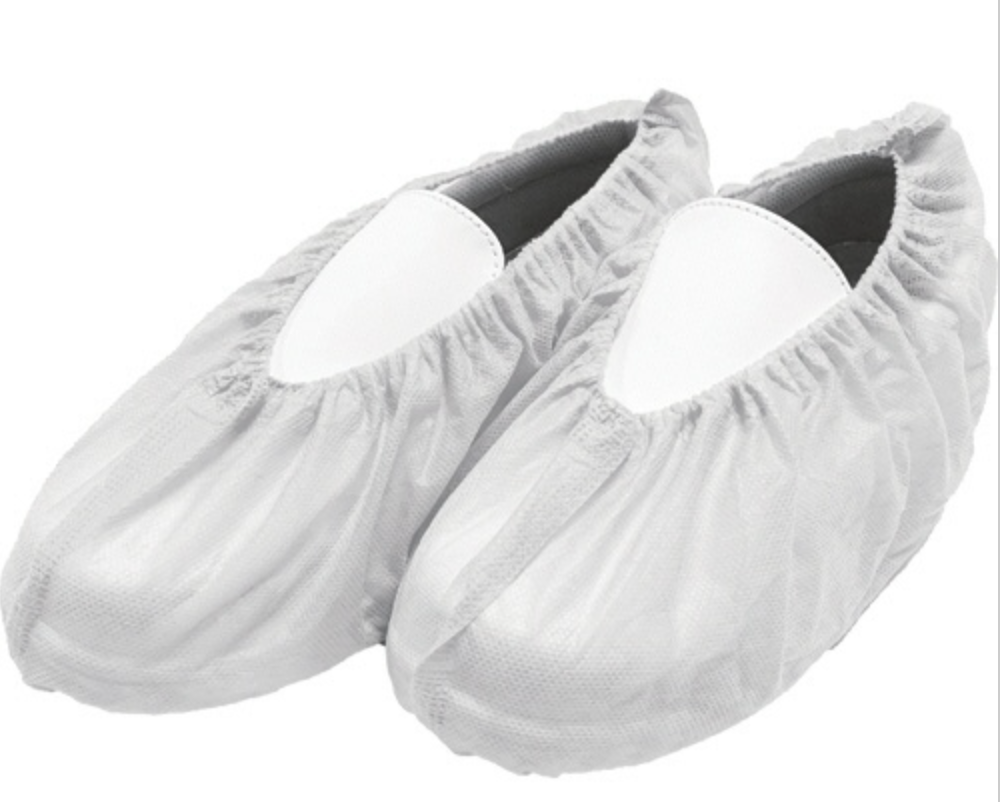 Kawanishi Non-woven Disposable Shoe Cover, 100 Sheets - White