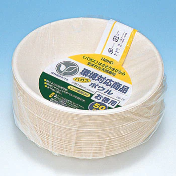 Bagasse Paper Bowls, 400 ml (13.5 oz.)