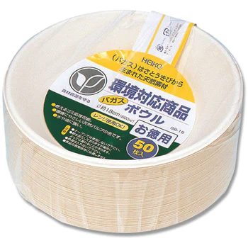 Bagasse Paper Bowls, 600ml