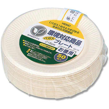 Bagasse Paper Plates, 15 cm (5.9 in)