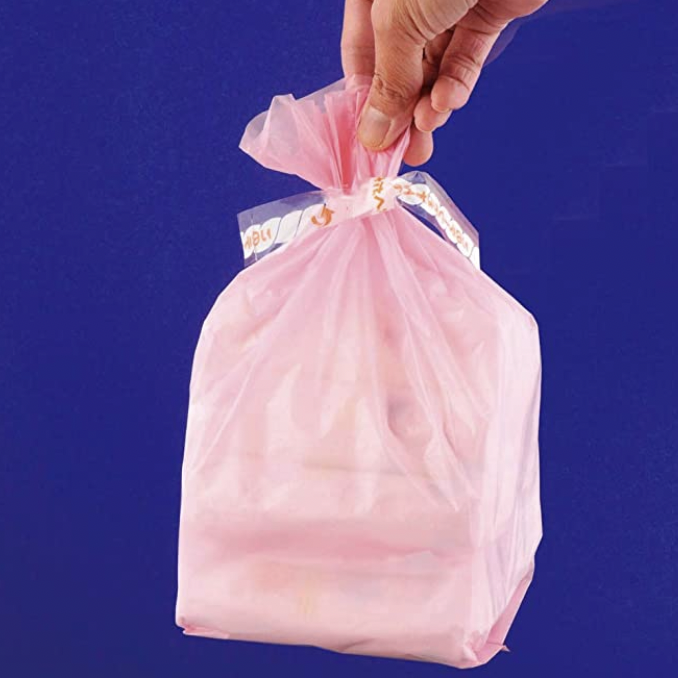 Diaper Disposal Deodorant Bags - Personnel Size, 1 pack (50 sheets)