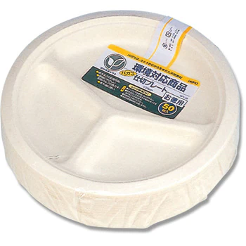 Bagasse Paper Plates with Divider, 26 cm (10.2 in.)