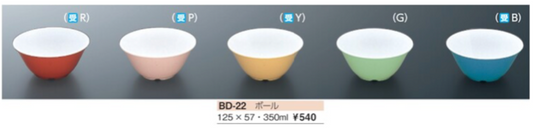 Polypropylene Tableware Bowl Tableware