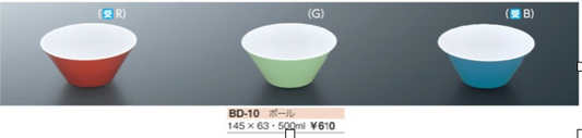 Polypropylene Tableware Bowl Tableware