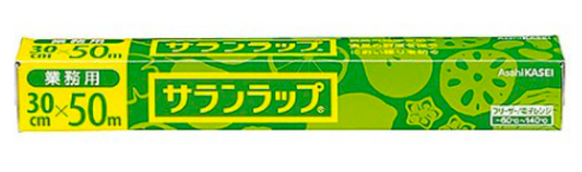 Saran Wrap, 30cm X 50m