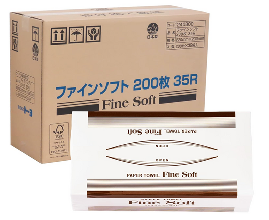 Fine Soft Paper Towel