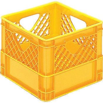 Milk Crate; Yellow