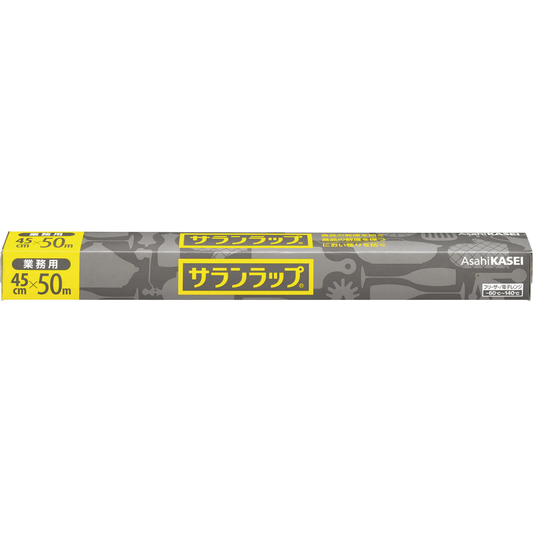 Saran Wrap, 45cm x 50m