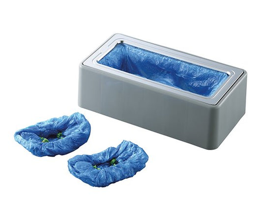 Navis Shoe Cover Mounting Box