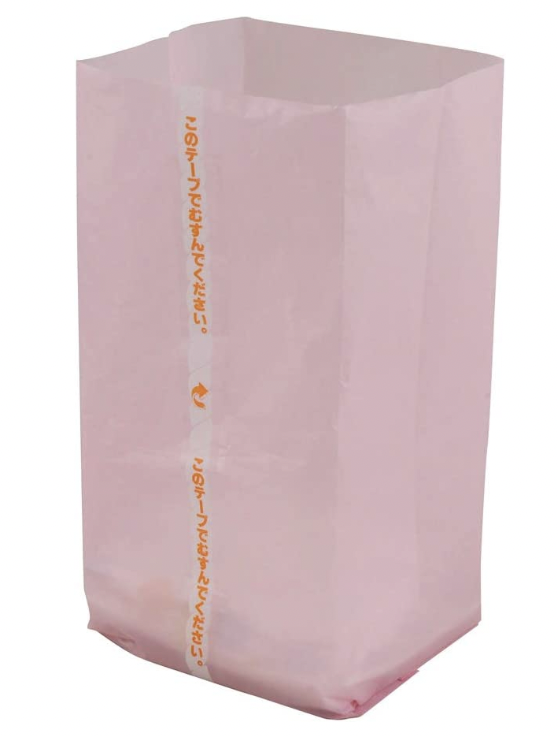 Diaper Disposal Deodorant Bags - Personnel Size, 1 pack (50 sheets)