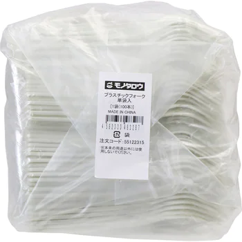 Plastic Forks, Single Bag, 100 Count - Ivory Color